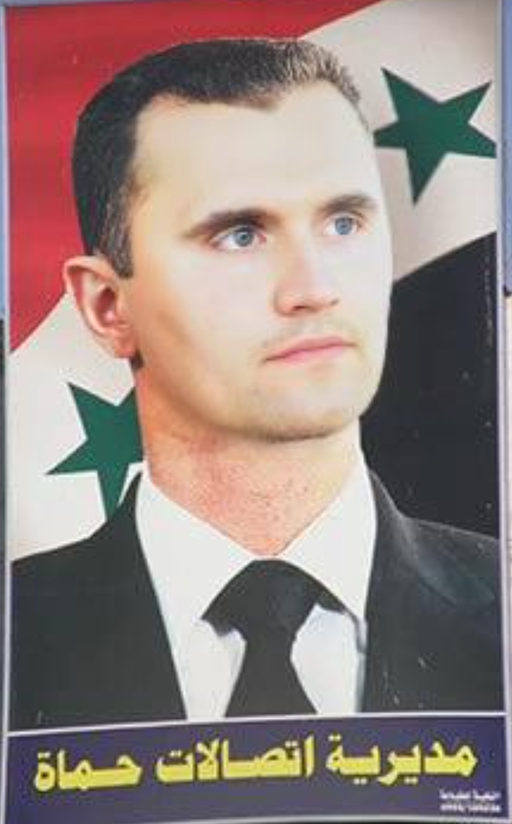 Assad Kirkified